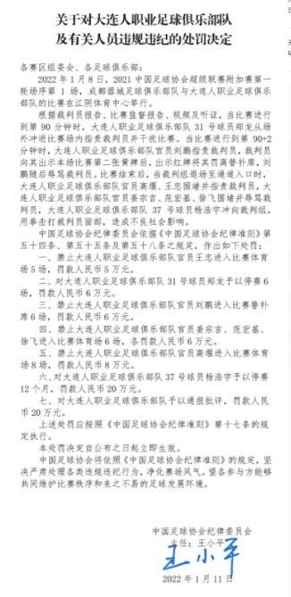 19:35CBA上海久事主场迎战浙江东阳光药，上海赛季初期战绩不佳，但进入第二阶段之后，球队奋起直追，上一战更是击败强敌广东，球队结束连败，为他们本场比赛主场迎战广厦奠定了一定的信心基础。